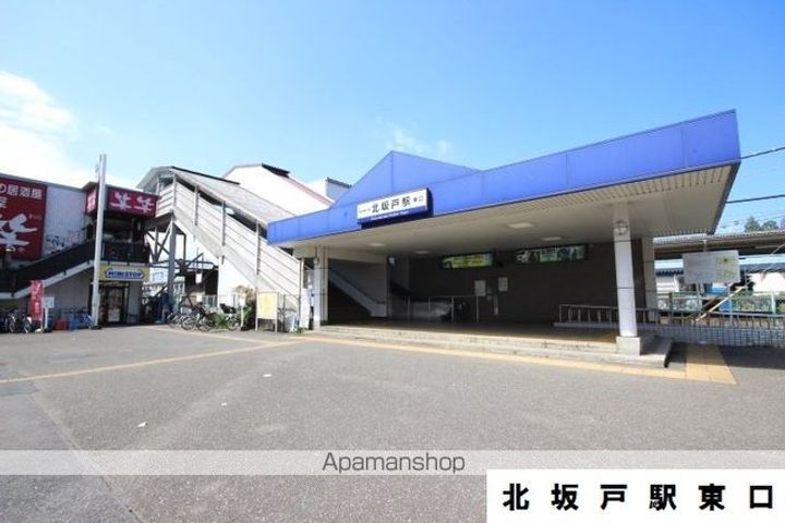 ディアコート(北坂戸)の周辺