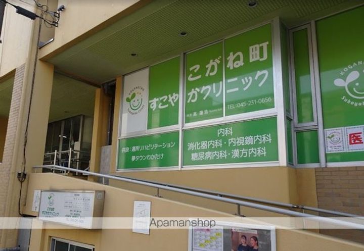 ガーラ・リバーサイド横濱南2F-12の周辺