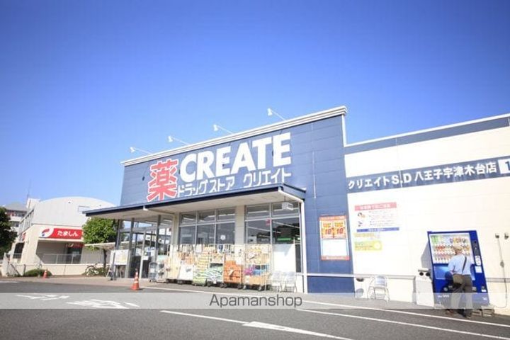 ポストセレーノ307の周辺