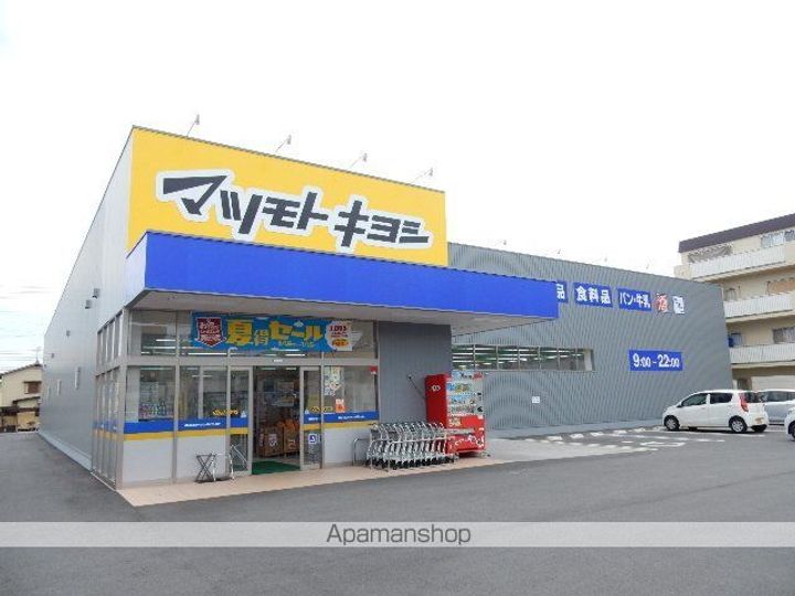 岡山県岡山市北区船頭町の賃貸マンションの周辺