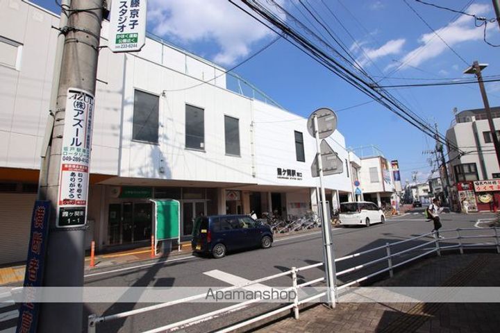エバーグリーン霞の周辺