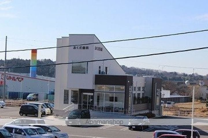 オアシス ヒロミ(OASIS HIROMI)の周辺