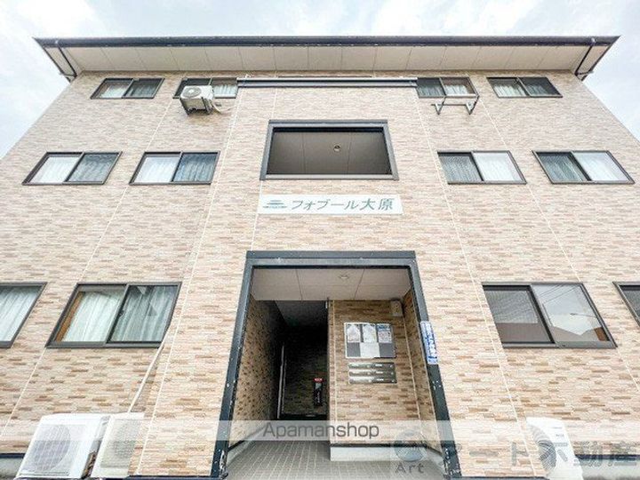 フォブール大原の外観