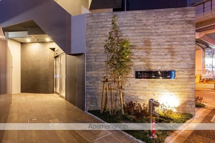 東京都杉並区方南1丁目の賃貸マンションのその他画像