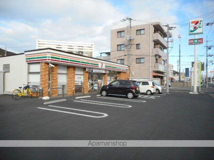 ドミール コウナンの周辺