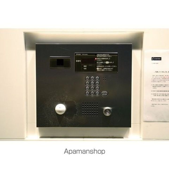 コンフォリア三田EASTのその他画像