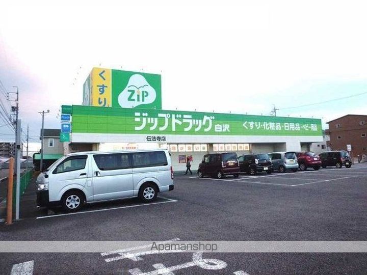 愛知県一宮市伝法寺5丁目の賃貸アパートの周辺
