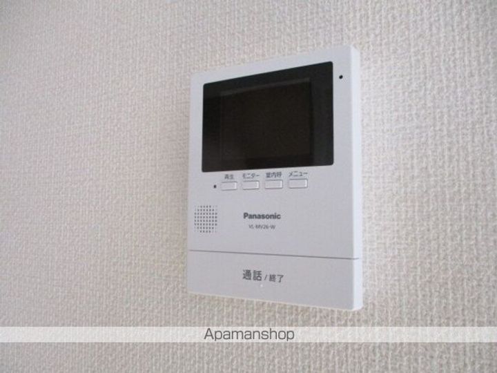 ロイヤルハウス Aのその他画像