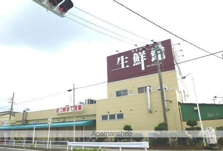 メゾンエトワールの周辺