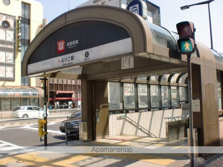 シャトープラムの周辺