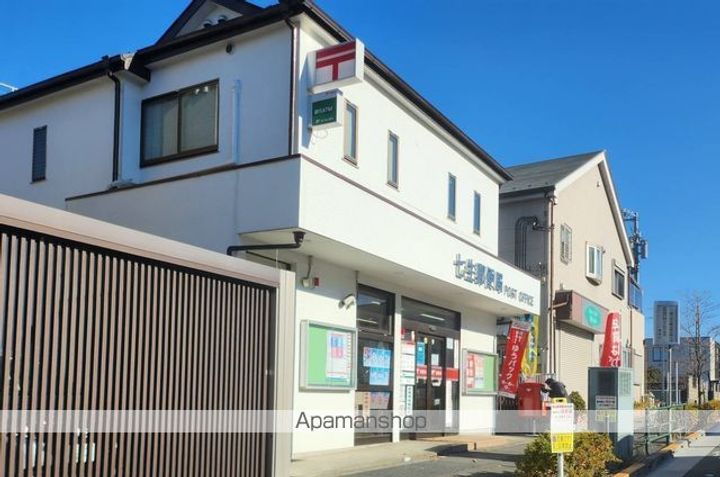 ベルピア・平山城址公園第1204の周辺