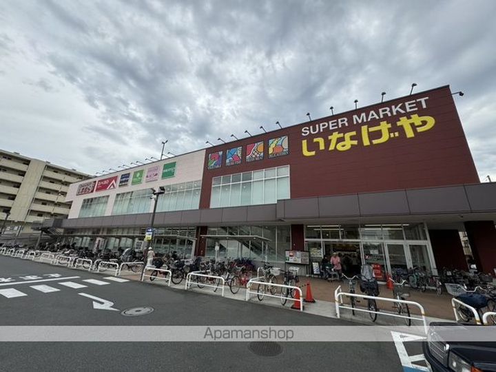 ブルーウェーブ203の周辺