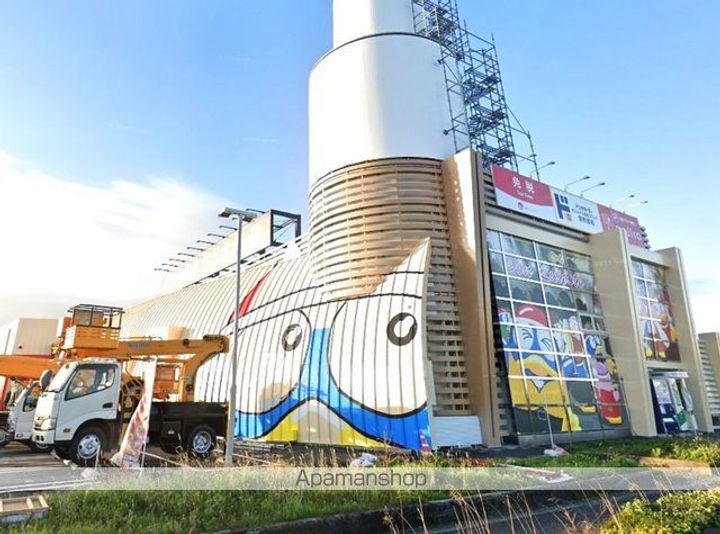 エステートハイツの周辺