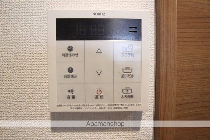 東京都立川市錦町3丁目の賃貸アパートの内装