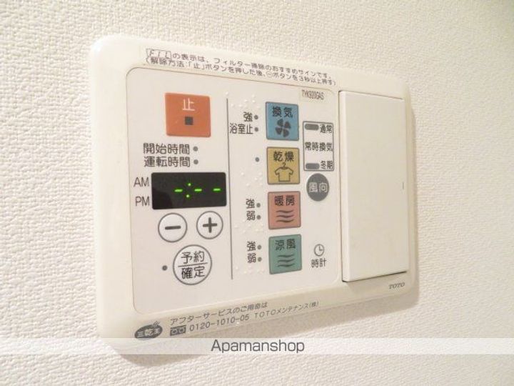 プラウドフラット河原町の内装