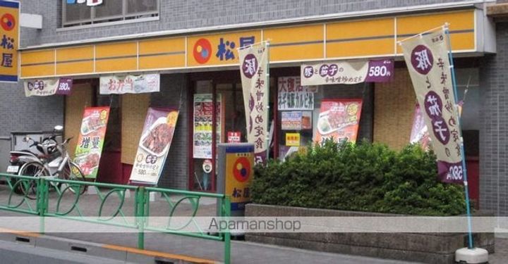 ザ・パークハビオ中野富士見町ガーデンの周辺