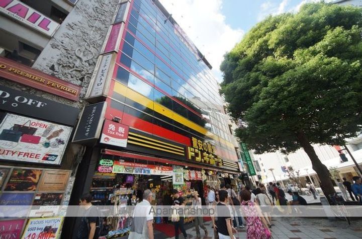 アヴァンセ渋谷の周辺