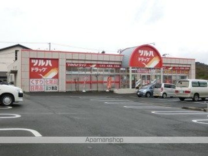 パーム山岸102の周辺