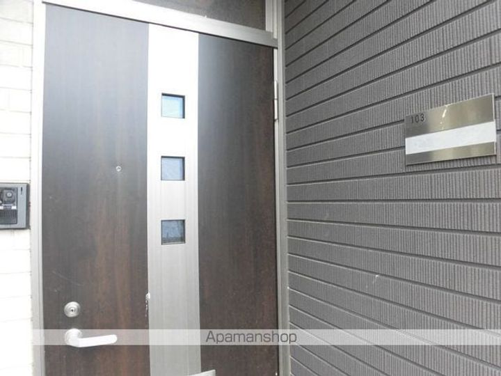 ブルースカイハイツ鎌田103のその他画像