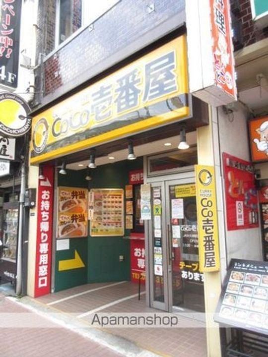アーバネックス文京小石川の周辺
