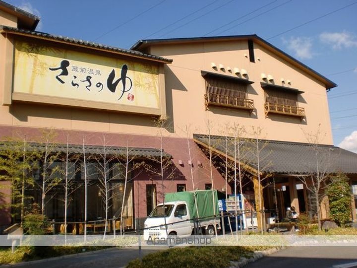大阪府堺市北区北長尾町1丁の賃貸アパートの周辺