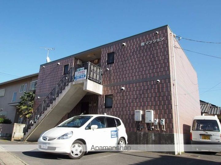 桜マンションの外観