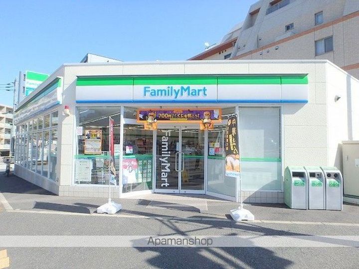 神奈川県横浜市青葉区新石川2丁目の賃貸マンションの周辺