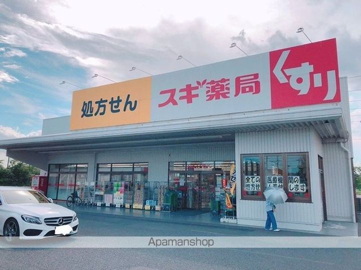 レオパレスKOYAMAの周辺