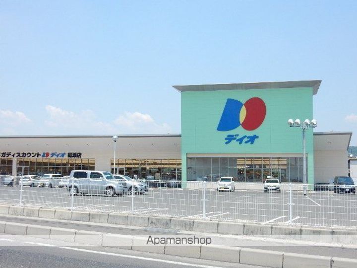 岡山県岡山市北区平野の賃貸アパートの周辺