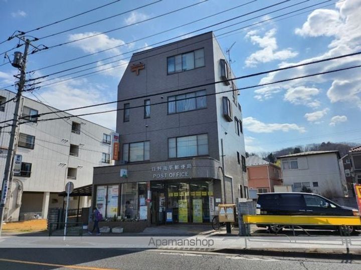 東京都日野市南平2丁目(一戸建)の賃貸物件の周辺