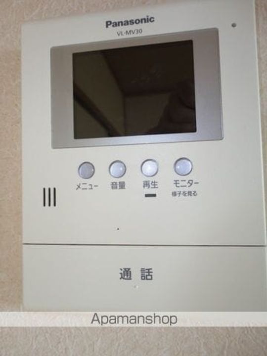 コーポネモトのその他画像