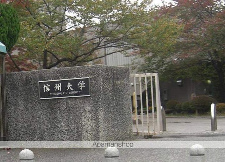 ウィステリア沢村A102の周辺