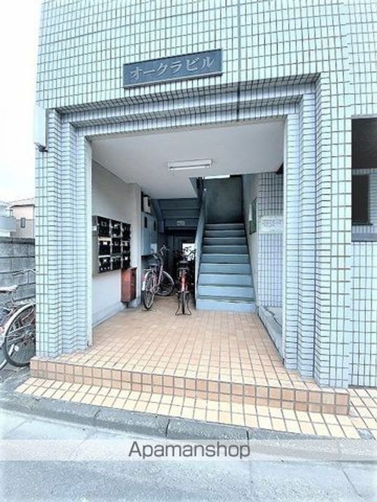 オークラビル301のその他画像