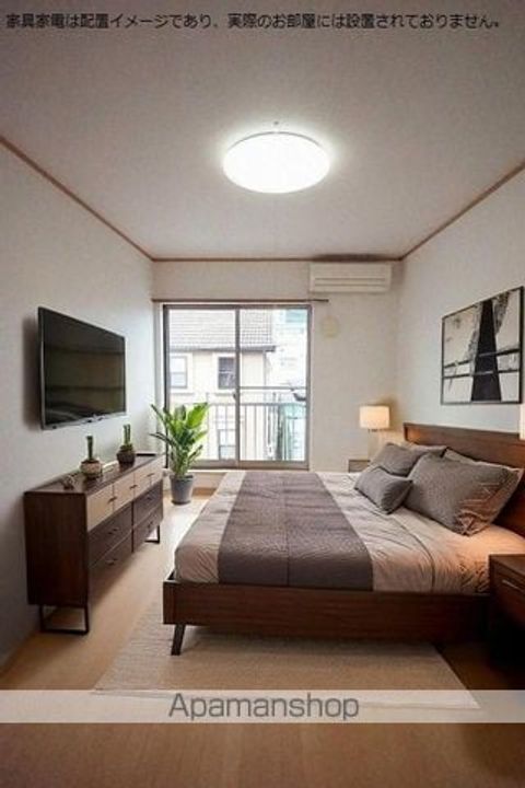 COZY広野203の居間