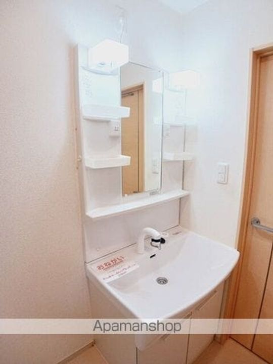 アプフェルのその他画像