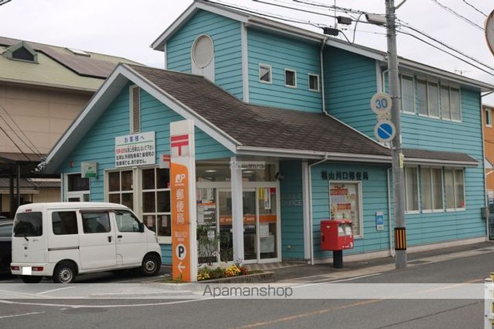 曙ハイツ204の周辺