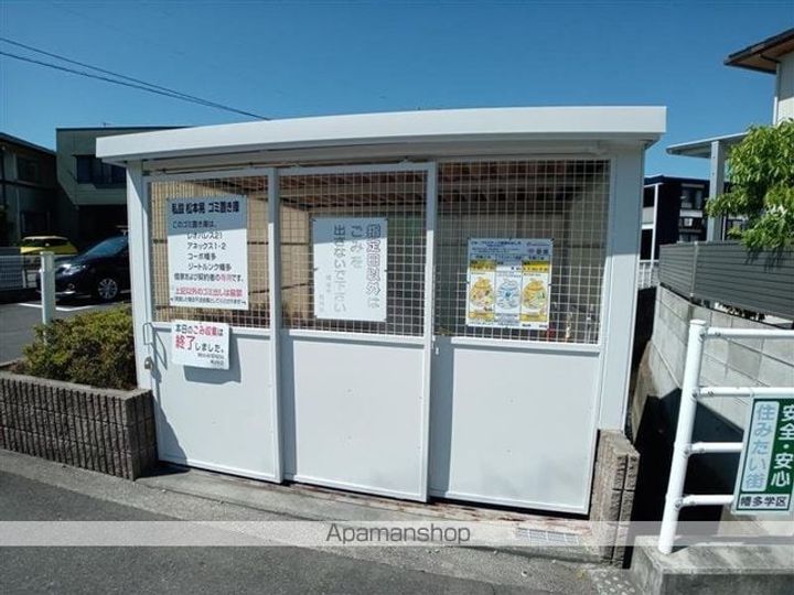 レオパレス赤田のその他画像