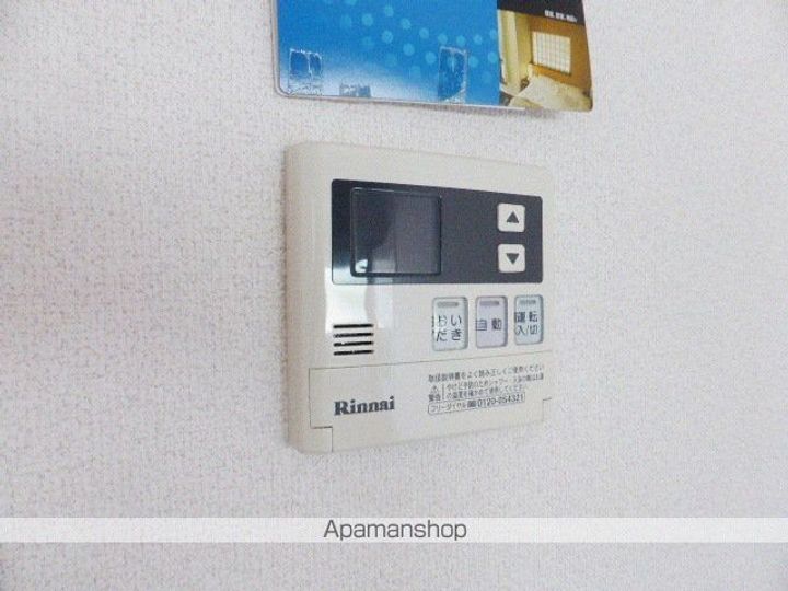 長野県長野市三輪10丁目の賃貸アパートのその他画像