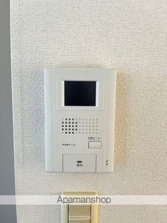 レオネクスト桑の葉のその他画像