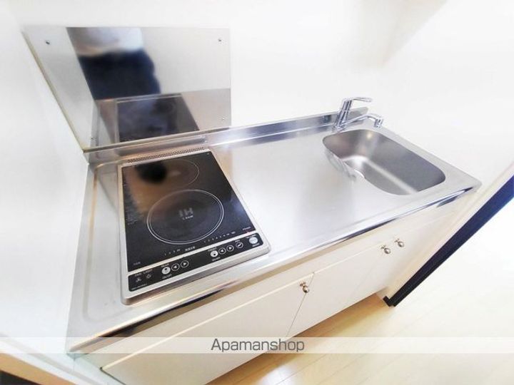 クレイノエストレーラ101のキッチン