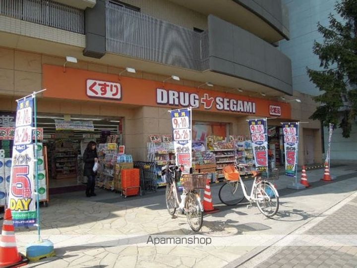 ラビッツコート宮本町302の周辺