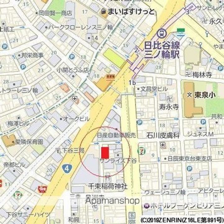 オーキッドレジデンス三ノ輪のその他画像