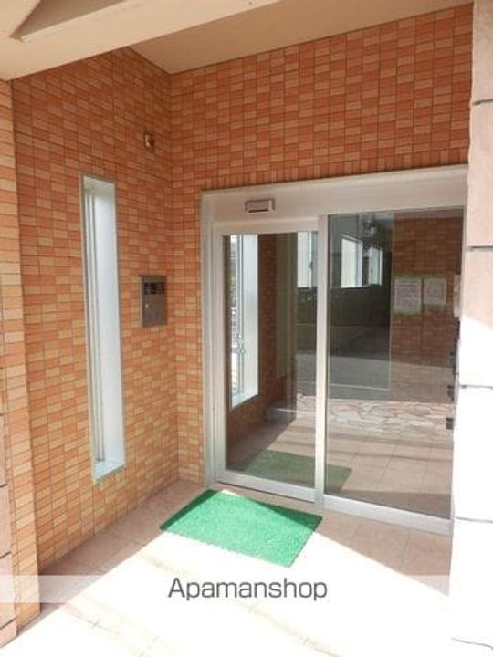 アルコ20のその他画像