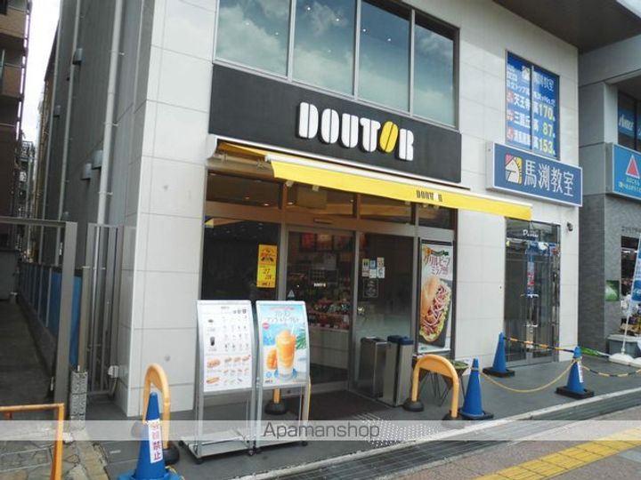 ライフステージ村田8の周辺