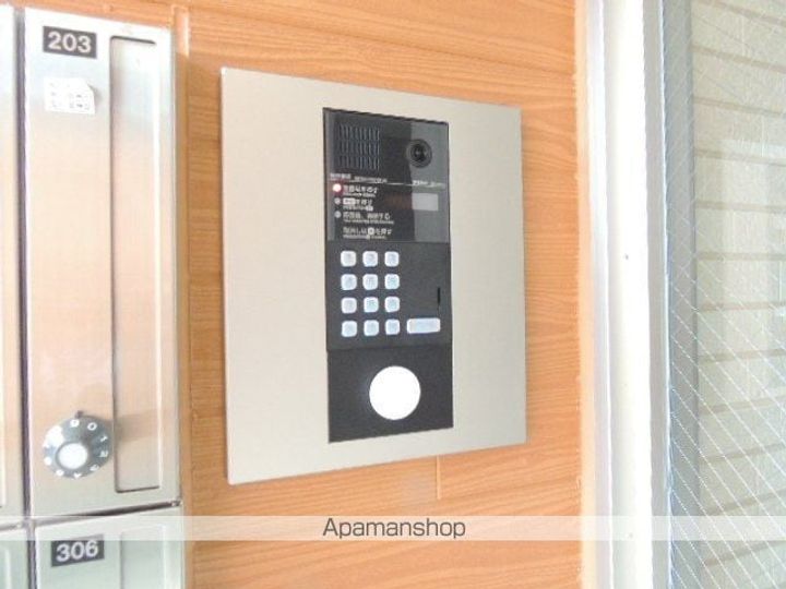 ヴィラドムスのその他画像