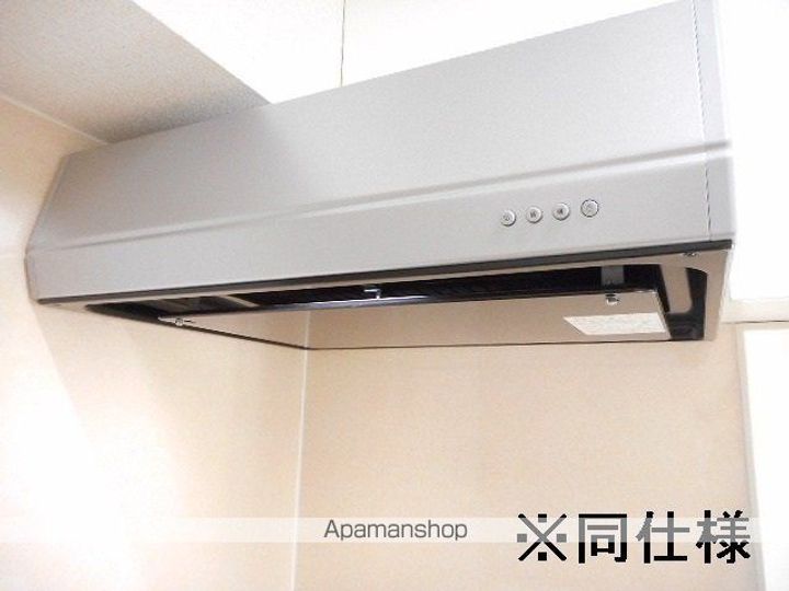 東京都国立市西3丁目の賃貸アパートのその他画像