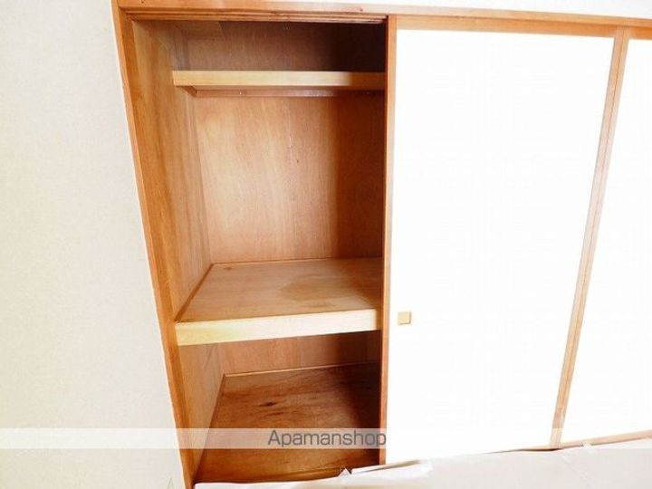 ホワイトプラザ会津のその他画像