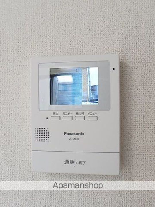 カーサ・グラシオⅢのその他画像