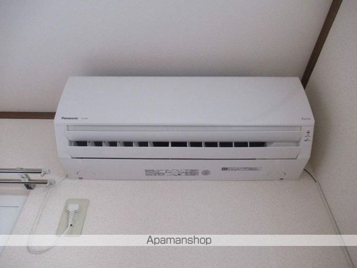 パークヒルズのその他画像