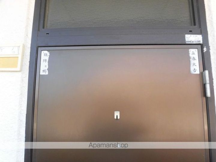 第2ハイツ八ツ坂202のその他画像